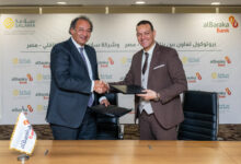 بنك البركة يوقّع بروتوكول تعاون مع «سلامة للتأمين التكافلي» لتعزيز المعاملات المتوافقة مع الشريعة الإسلامية