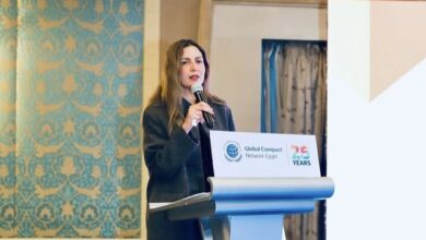 الدكتورة فاطمة الجولي: الاحتفال بمرور 25 عامًا على إطلاق UN Global Compact تجديد للالتزام بالاستدامة والحوكمة