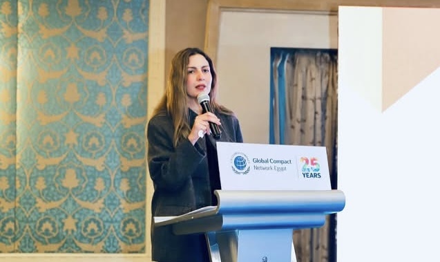 الدكتورة فاطمة الجولي: الاحتفال بمرور 25 عامًا على إطلاق UN Global Compact تجديد للالتزام بالاستدامة والحوكمة الدكتورة فاطمة الجولي: الاحتفال بمرور 25 عامًا على إطلاق UN Global Compact تجديد للالتزام بالاستدامة والحوكمة