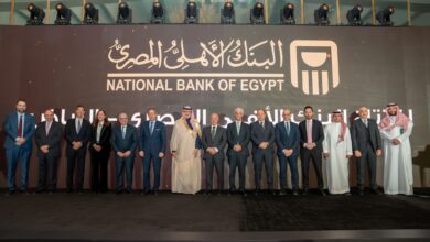 اول بنك مصري بالسعودية.. البنك الأهلي المصري يقيم حفل افتتاح فرعه بالرياض