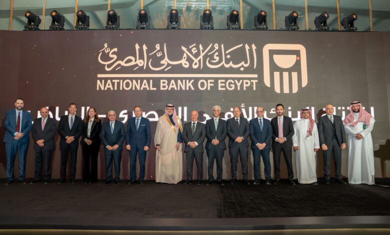 اول بنك مصري بالسعودية.. البنك الأهلي المصري يقيم حفل افتتاح فرعه بالرياض