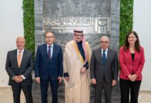 محمد الإتربي: افتتاح فرع البنك الأهلي المصري بالرياض يعكس استراتيجية التوسع الدولي ويعزز العلاقات الاقتصادية بين مصر والسعودية