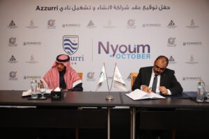 المطورون العرب