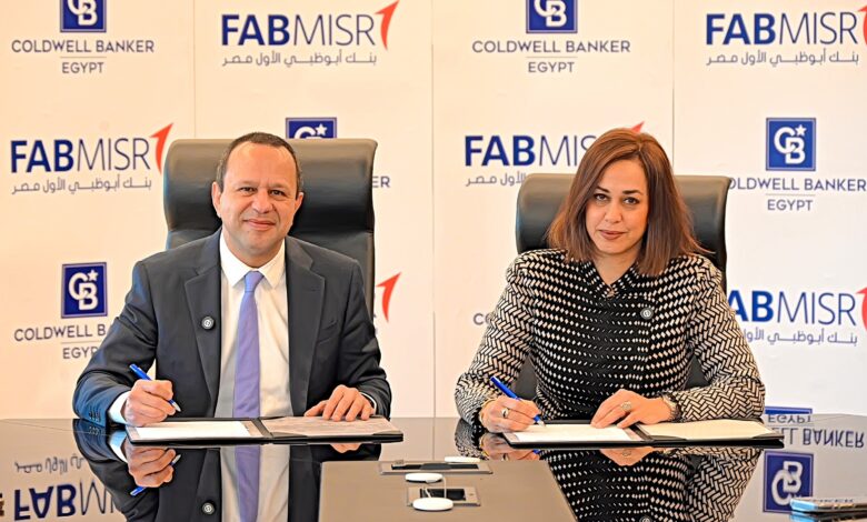 بنك أبوظبي الأول وكولدويل بانكر يوقعان شراكة استراتيجية لتعزيز التمويل العقاري 