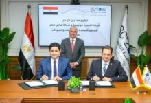 باستثمارات 2 مليون دولار.. توقيع مشروع “غراس مصر” لتصنيع الأسمدة والمخصبات والمبيدات الزراعية
