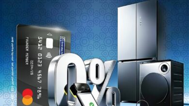 بنك الإمارات دبي الوطني يقدم تقسيط 0% على شراء الإلكترونيات والأجهزة المنزلية في رمضان