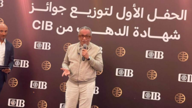 عمرو الجنايني: شهادة «الذهب» تعكس التزام CIB بتقديم ادخار آمن بعائد ثابت وفرص فوز غير مسبوقة
