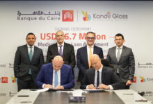 بنك القاهرة يوقع اتفاقية تمويل مع مجموعة قنديل للزجاج لدعم التوسعات الرأسمالية بمصنع جديد بالسويس