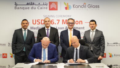 بنك القاهرة يوقع اتفاقية تمويل مع مجموعة قنديل للزجاج لدعم التوسعات الرأسمالية بمصنع جديد بالسويس