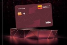التجاري وفا بنك إيجيبت يطرح بطاقة Cashback بكاش باك يصل إلى 750 جنيهًا شهريًا