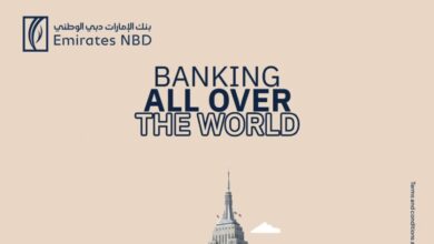 بنك الإمارات دبي الوطني يطلق بطاقة الخصم المباشر بالعملة الأجنبية للسفر الدولي