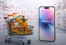 بنك saib يتيح لعملائه الفوز  بـ iPhone 17 أو كاش باك 15 علي مشتريات السوبر ماركت 