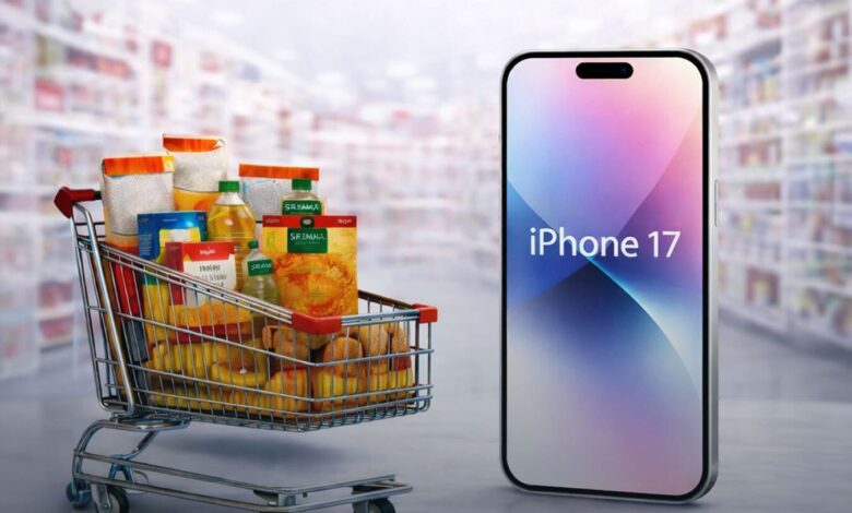 بنك saib يتيح لعملائه الفوز  بـ iPhone 17 أو كاش باك 15 علي مشتريات السوبر ماركت 