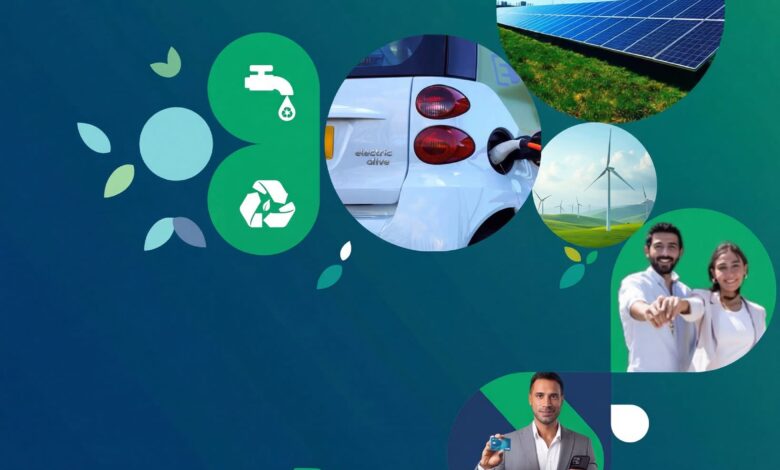 بنك نكست يصدر تقرير الاستدامة لعام 2024