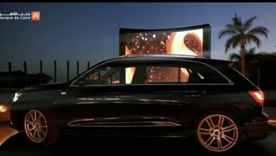 بنك القاهرة ينظم احتفالية لتوزيع الجوائز على الفائزين في حملة بطاقاته الائتمانية «فيديو»