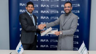 بنك الطعام المصري وراية القابضة يعلنان شراكة استراتيجية لتوزيع 5000 كرتونة رمضان