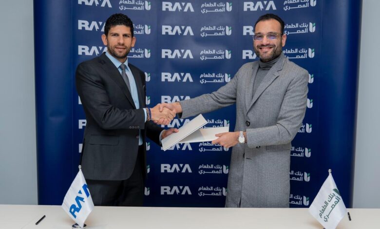 بنك الطعام المصري وراية القابضة يعلنان شراكة استراتيجية لتوزيع 5000 كرتونة رمضان بنك الطعام المصري وراية القابضة يعلنان شراكة استراتيجية لتوزيع 5000 كرتونة رمضان