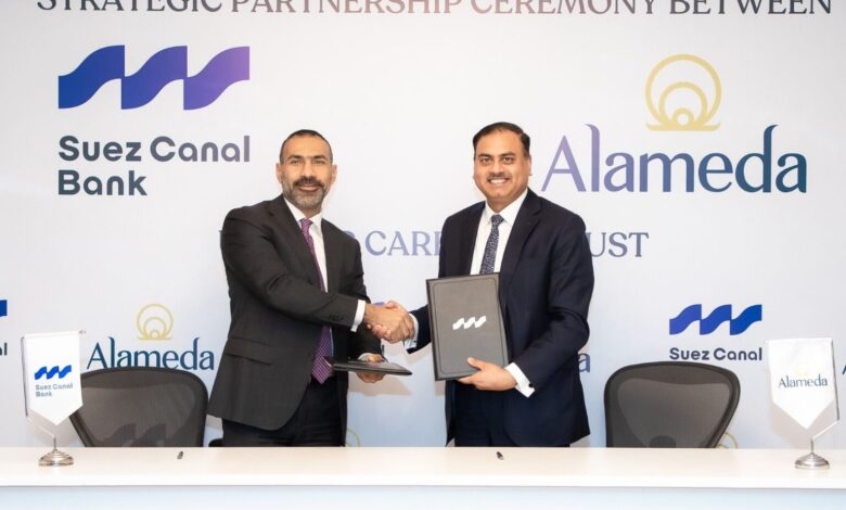 بنك قناة السويس يوقع بروتوكول تعاون مع مجموعة ألاميدا للرعاية الصحية “صور”