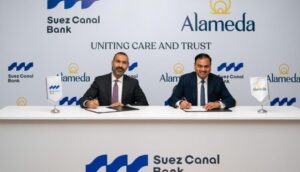 بنك قناة السويس 