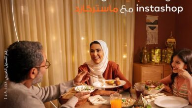 بنك البركة يطلق عروض كاش باك مميزة لمستخدمي بطاقاته خلال رمضان