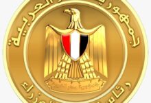 مجلس الوزراء يفعل غرفة الأزمات لمتابعة التطورات الإقليمية على مدار الساعة