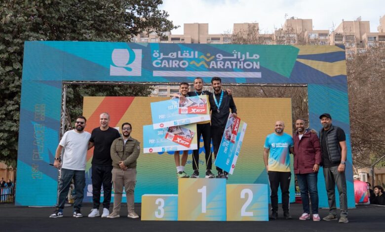 ختام Q Cairo Marathon بنجاح.. أكبر ماراثون رياضي بالقاهرة برعاية كيو للتطوير العقاري