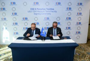 البنك التجاري الدولي 