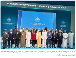 محافظ البنك المركزي 