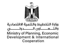 التخطيط تعلن موافقة مجلس النواب على 4 اتفاقيات منح في مجالات تنموية متعددة
