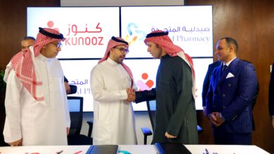 صفقة تتجاوز 100 مليون ريال.. صيدليات المتحدة تستحوذ على صيدليات كنوز لتعزيز حضورها بالسوق السعودي