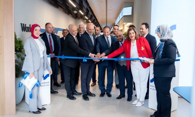 بنك قناة السويس يعزز تواجده في صعيد مصر بافتتاح أحدث فروعه بمحافظة سوهاج «صور» بنك قناة السويس يعزز تواجده في صعيد مصر بافتتاح أحدث فروعه بمحافظة سوهاج «صور»