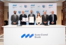 بنك قناة السويس يحصد شهادة إدارة الجودة الدولية ISO 9001:2015 للقطاع الإداري والهندسي «صور»