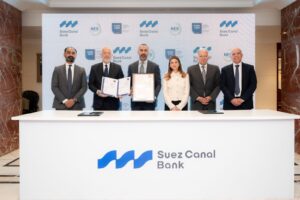 بنك قناة السويس 