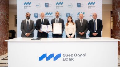 بنك قناة السويس يحصد شهادة إدارة الجودة الدولية ISO 9001:2015 للقطاع الإداري والهندسي «صور»