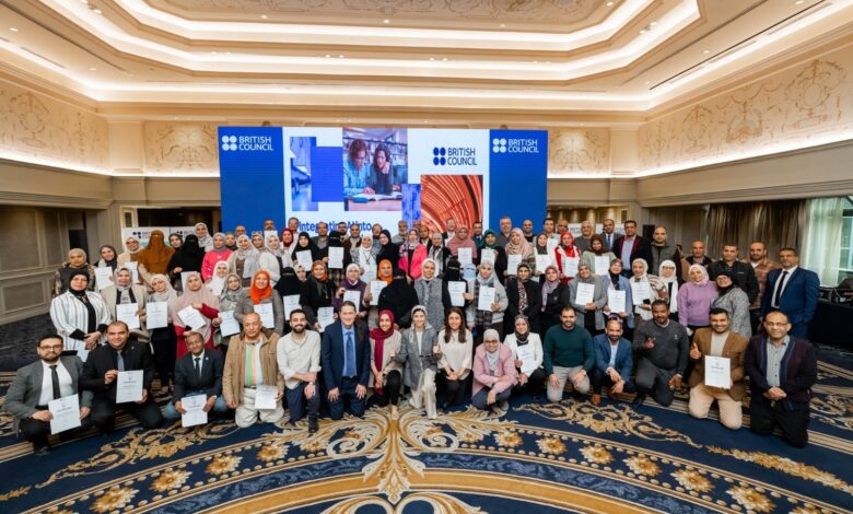 المجلس الثقافي البريطاني يُنظم ورشة وطنية حول الذكاء الاصطناعي في التعليم