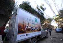 البنك الزراعي المصري يواصل دعم الفئات الأولى بالرعاية من خلال استراتيجية متكاملة للمسؤولية المجتمعية «صور»