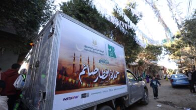 البنك الزراعي المصري يواصل دعم الفئات الأولى بالرعاية من خلال استراتيجية متكاملة للمسؤولية المجتمعية «صور»