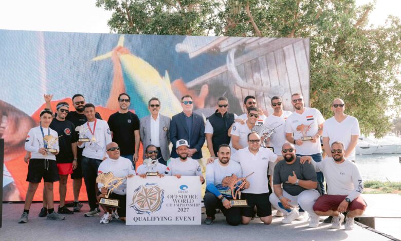 للعام الثاني على التوالي.. مصر تحصد المراكز الثلاثة الأولى في بطولة البحر الأحمر الدولية لصيد الأسماك وتتأهل لكأس العالم للعام الثاني على التوالي.. مصر تحصد المراكز الثلاثة الأولى في بطولة البحر الأحمر الدولية لصيد الأسماك وتتأهل لكأس العالم