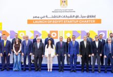 الأول من نوعه.. مصر تُطلق «ميثاق الشركات الناشئة» لدعم الابتكار والنمو الاقتصادي