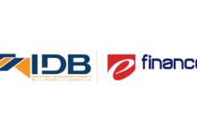 بنك التنمية الصناعية يحصل على درع تكريمي من شركة “أى فاينانس” بعد تنفيذ أول مدفوعة ضرائب بالعملة الأجنبية عبر منظومة CPS