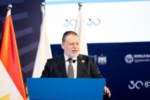 محافظ البنك المركزي