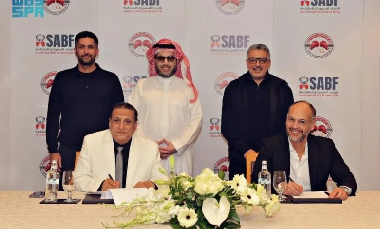 بروتوكول تعاون بين الاتحادين السعودي والمصري للملاكمة لتعزيز الشراكة الرياضية بروتوكول تعاون بين الاتحادين السعودي والمصري للملاكمة لتعزيز الشراكة الرياضية