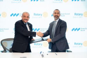 بنك قناة السويس 