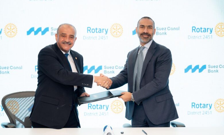 بنك قناة السويس يوقّع بروتوكول تعاون مع الاتحاد النوعي لأندية روتاري مصر