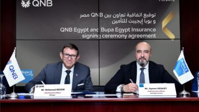 شراكة بين QNB مصر و«بوبا إيجيبت للتأمين » لتقديم خدمات التأمين الطبي الدولي حصريًا لكبار العملاء