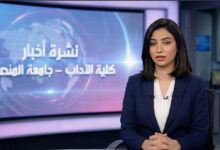 “آداب المنصورة” تطلق أول نشرة أخبار مُعدّة بالذكاء الاصطناعي