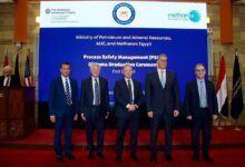وزارة البترول وميثانكس والجامعة الأمريكية تحتفل بتخريج أول دفعة من الدبلومة المهنية لإدارة سلامة العمليات في مصر