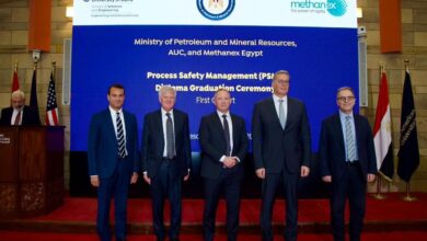 وزارة البترول وميثانكس والجامعة الأمريكية تحتفل بتخريج أول دفعة من الدبلومة المهنية لإدارة سلامة العمليات في مصر