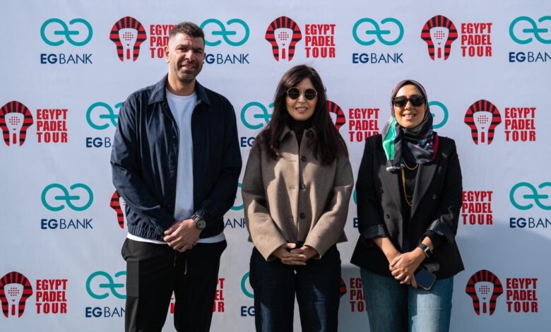إي جي بنك EGBANK الراعي البنكي الرسمي لـ  Egypt Padel Tour 2026 لدعم الرياضة والشباب