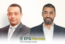 إي إف چي هيرميس تطرح 5 صناديق استثمارية للأفراد عبر تطبيق EFG Hermes ONE